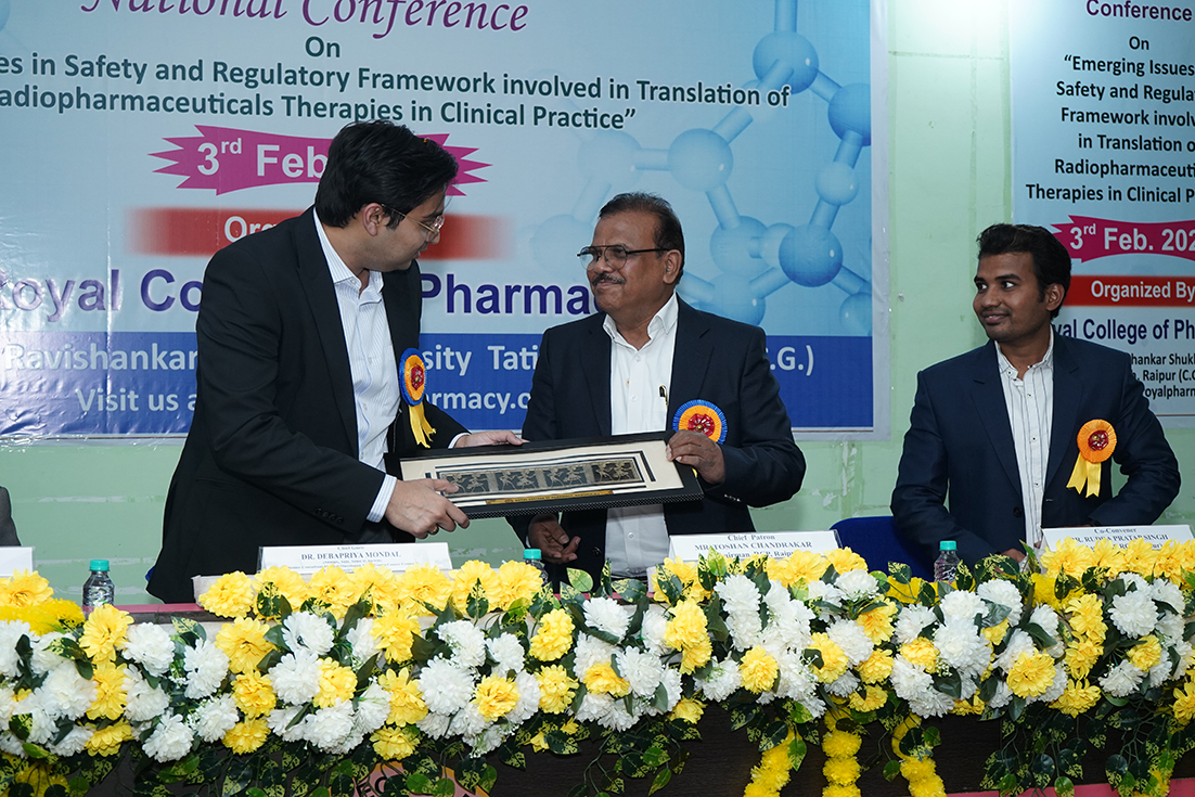 AERB Sponsored National Conference