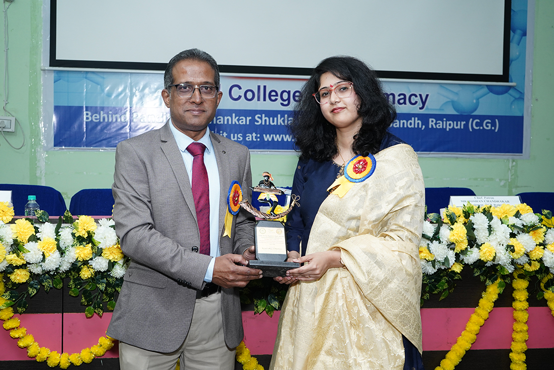 AERB Sponsored National Conference