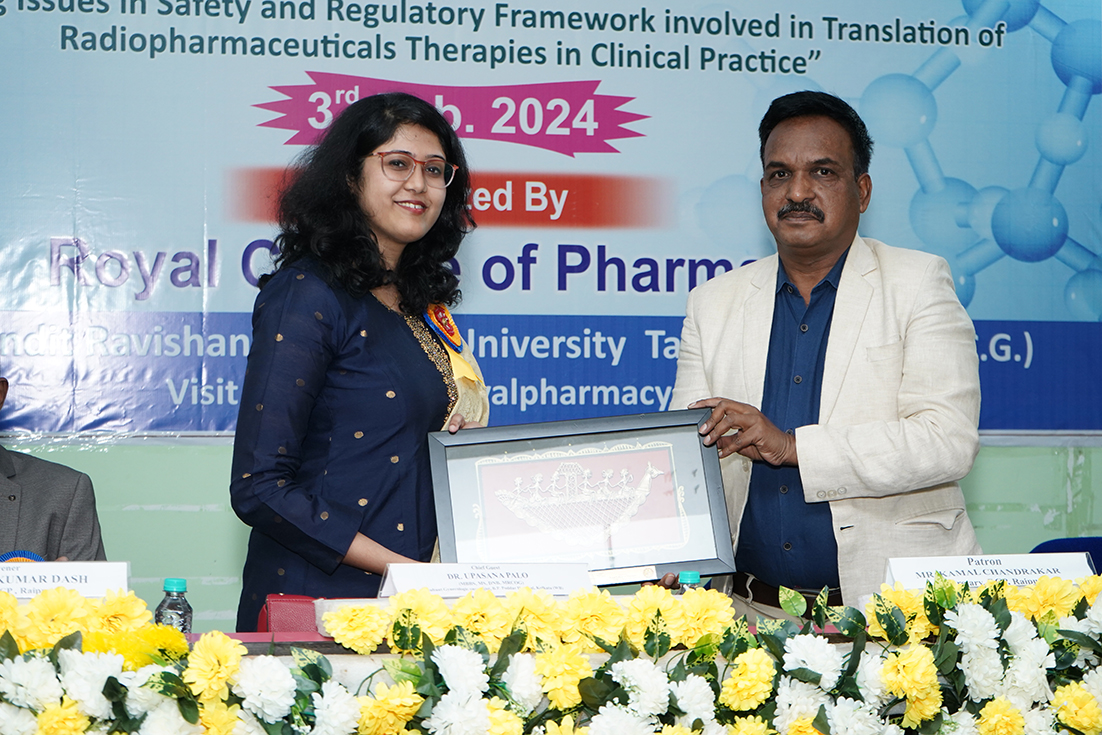 AERB Sponsored National Conference