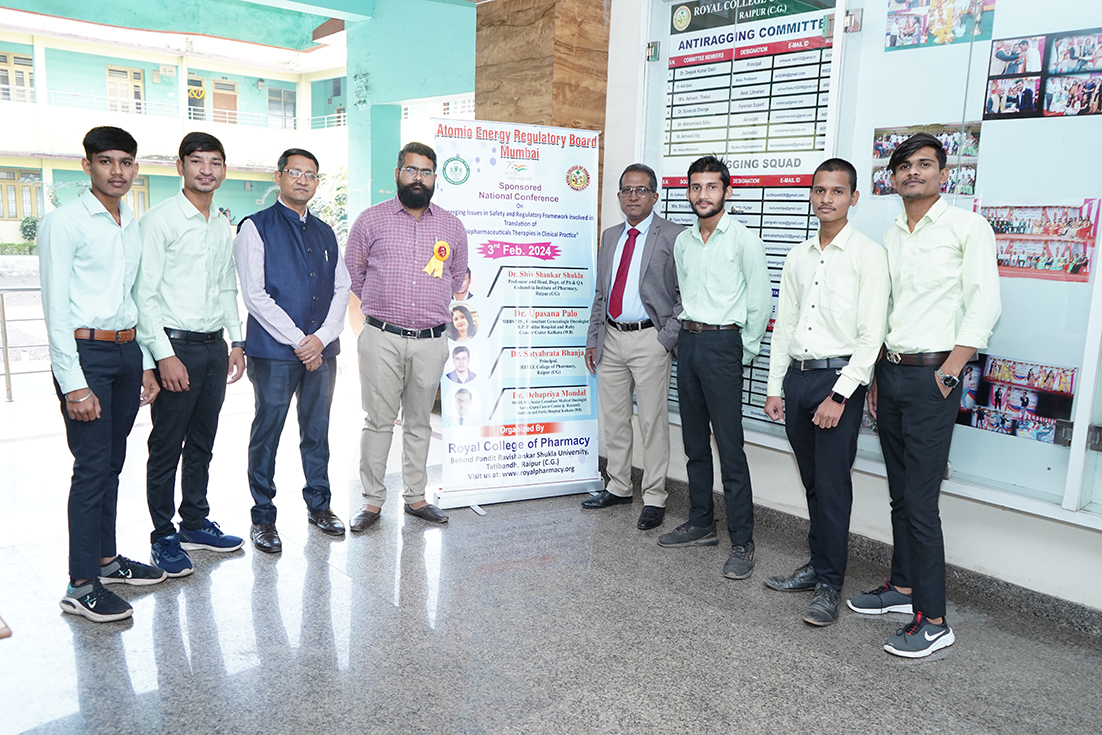 AERB Sponsored National Conference