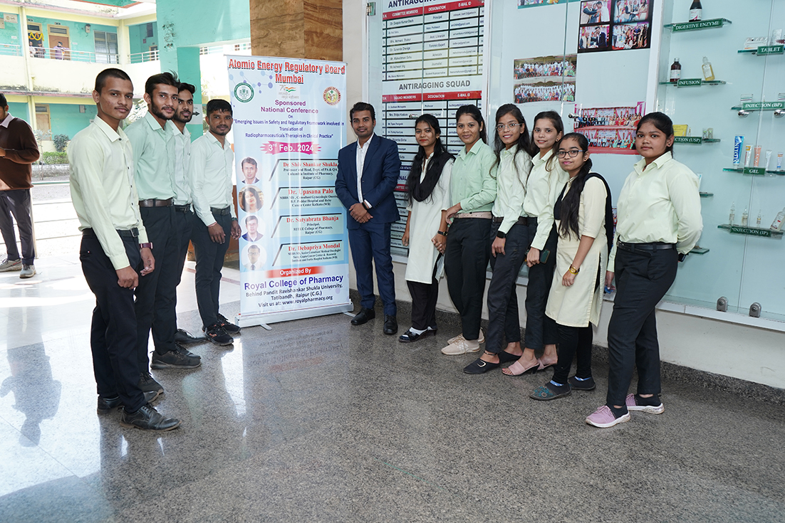 AERB Sponsored National Conference