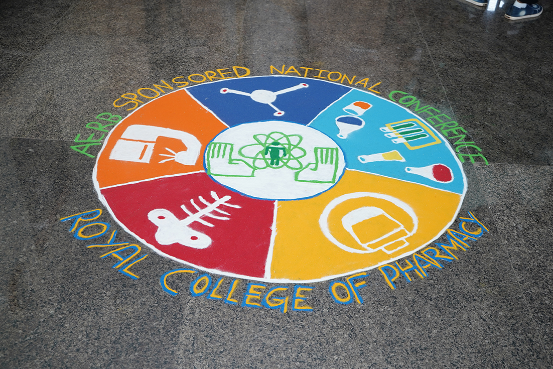 AERB Sponsored National Conference