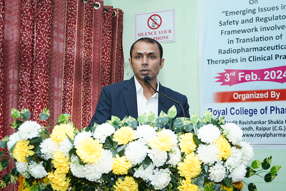 AERB Sponsored National Conference