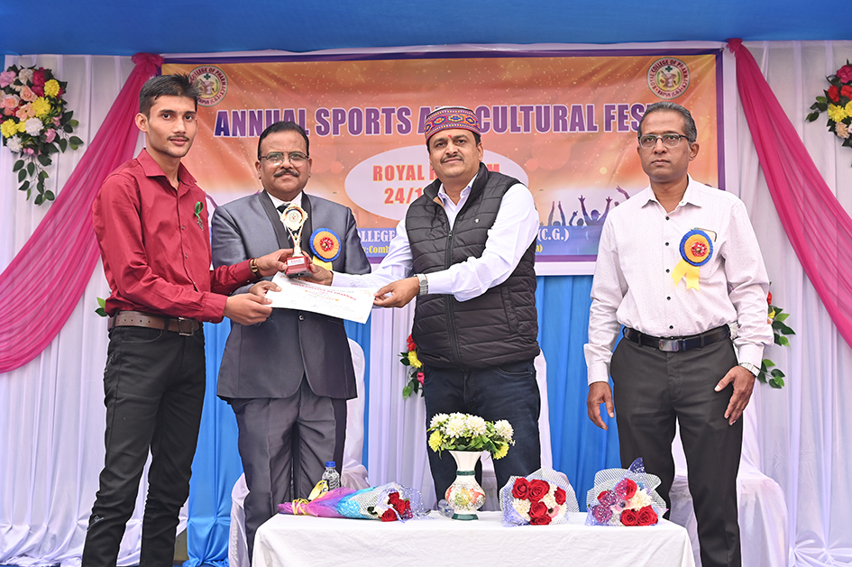 Annual Function at Royal College of Pharmacy