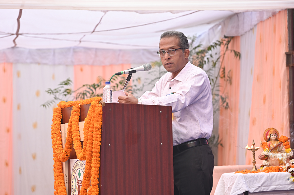 Annual Function at Royal College of Pharmacy