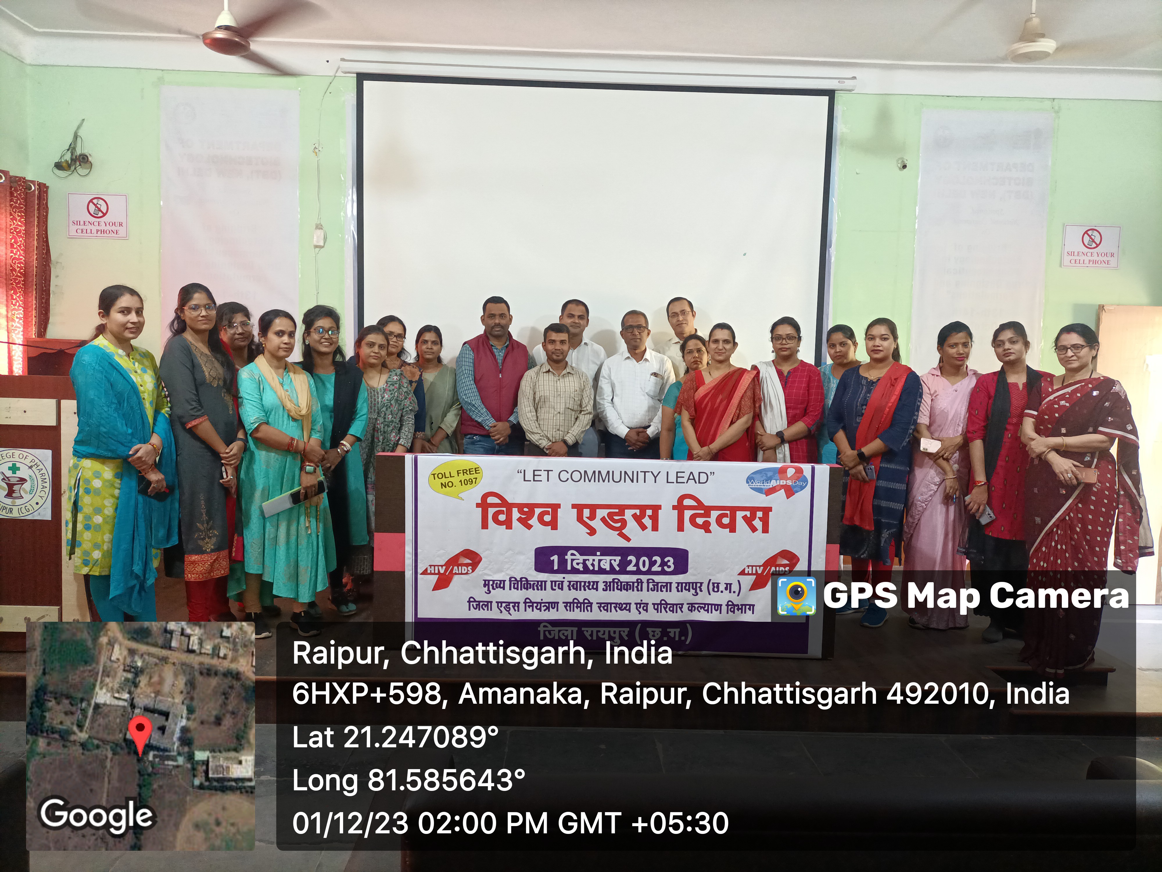 World Aids Day Awareness at   Royal College of Pharmacy