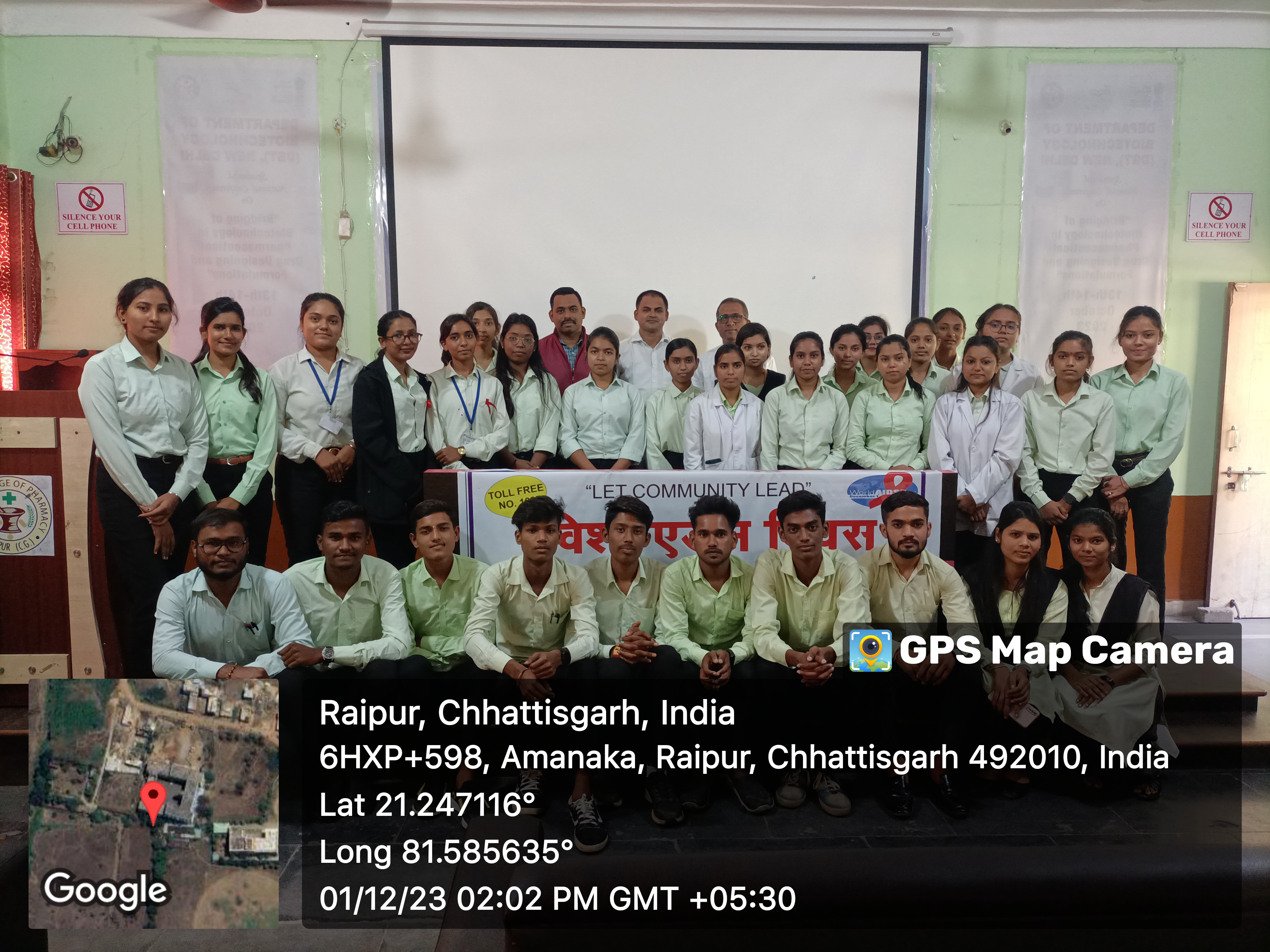 World Aids Day Awareness at   Royal College of Pharmacy