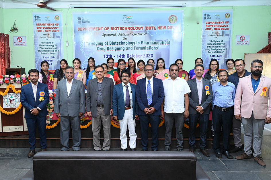 DBT Sponsored National Conference