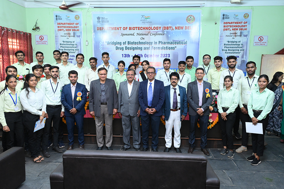 DBT Sponsored National Conference