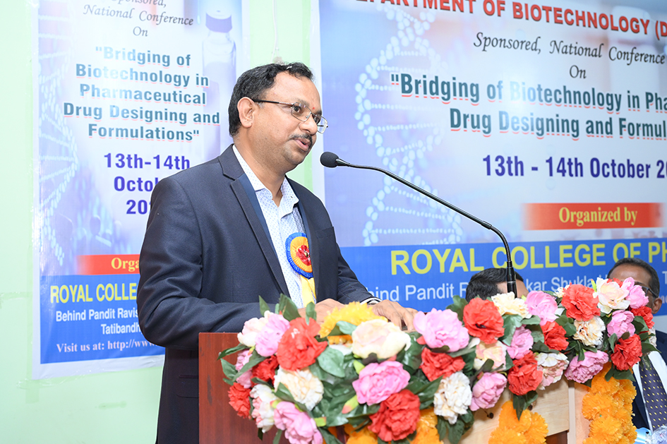 DBT Sponsored National Conference