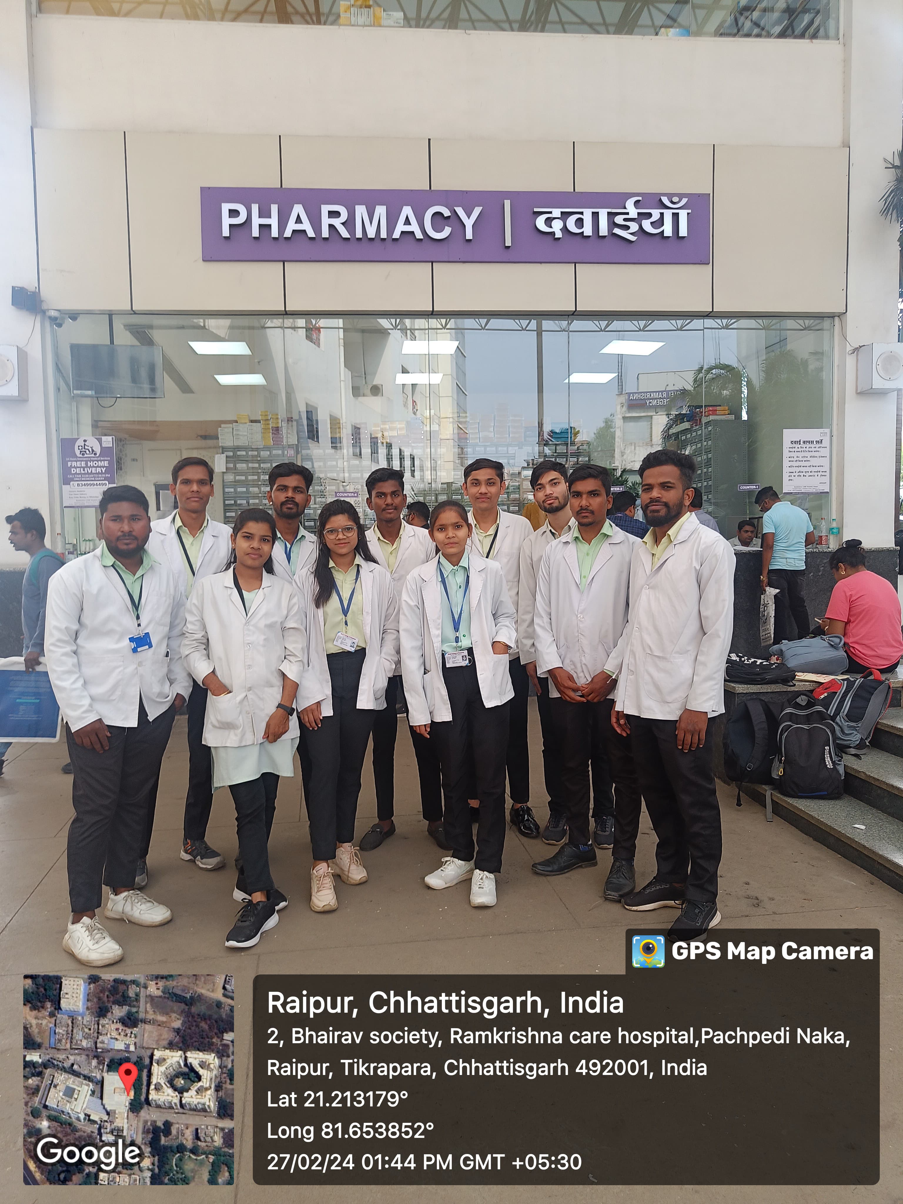 Field Visit by Student of  Royal College of Pharmacy