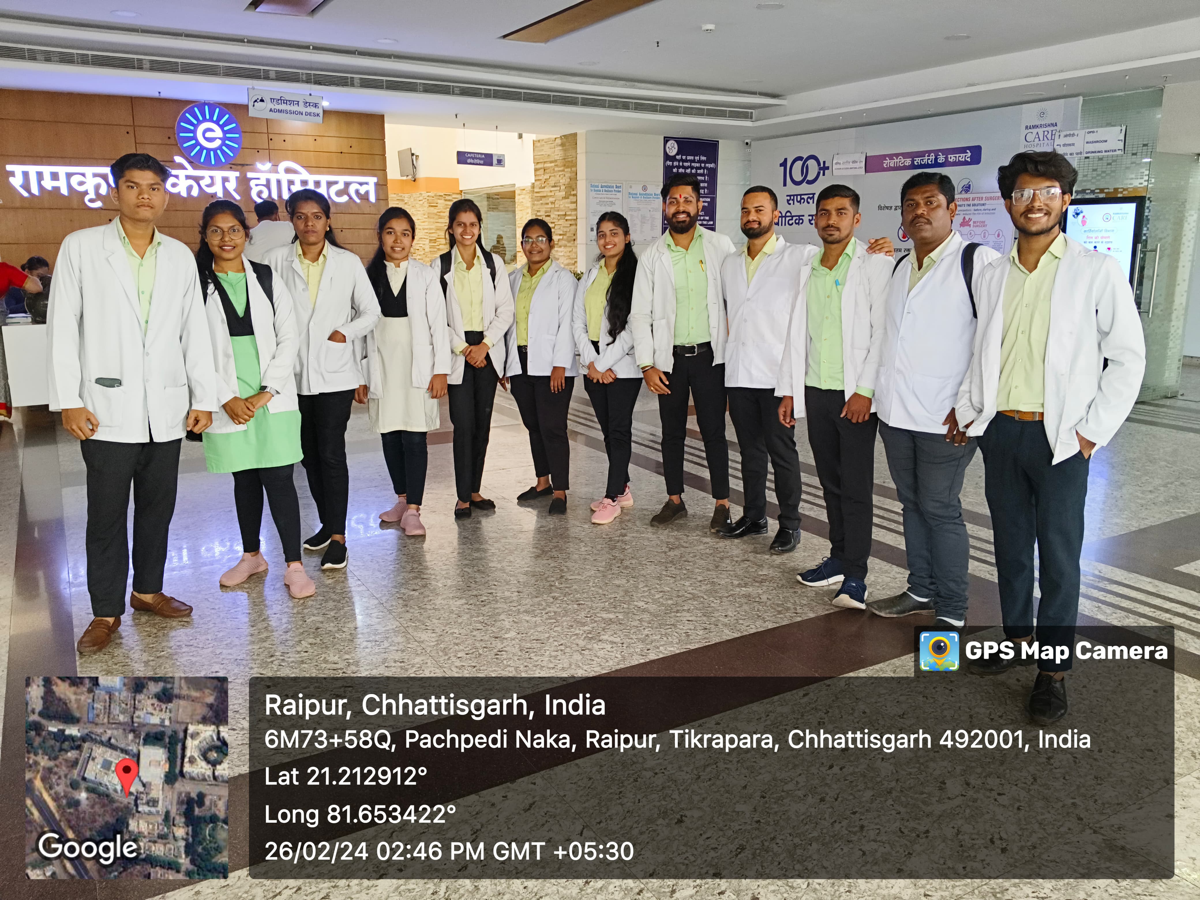 Field Visit by Student of  Royal College of Pharmacy
