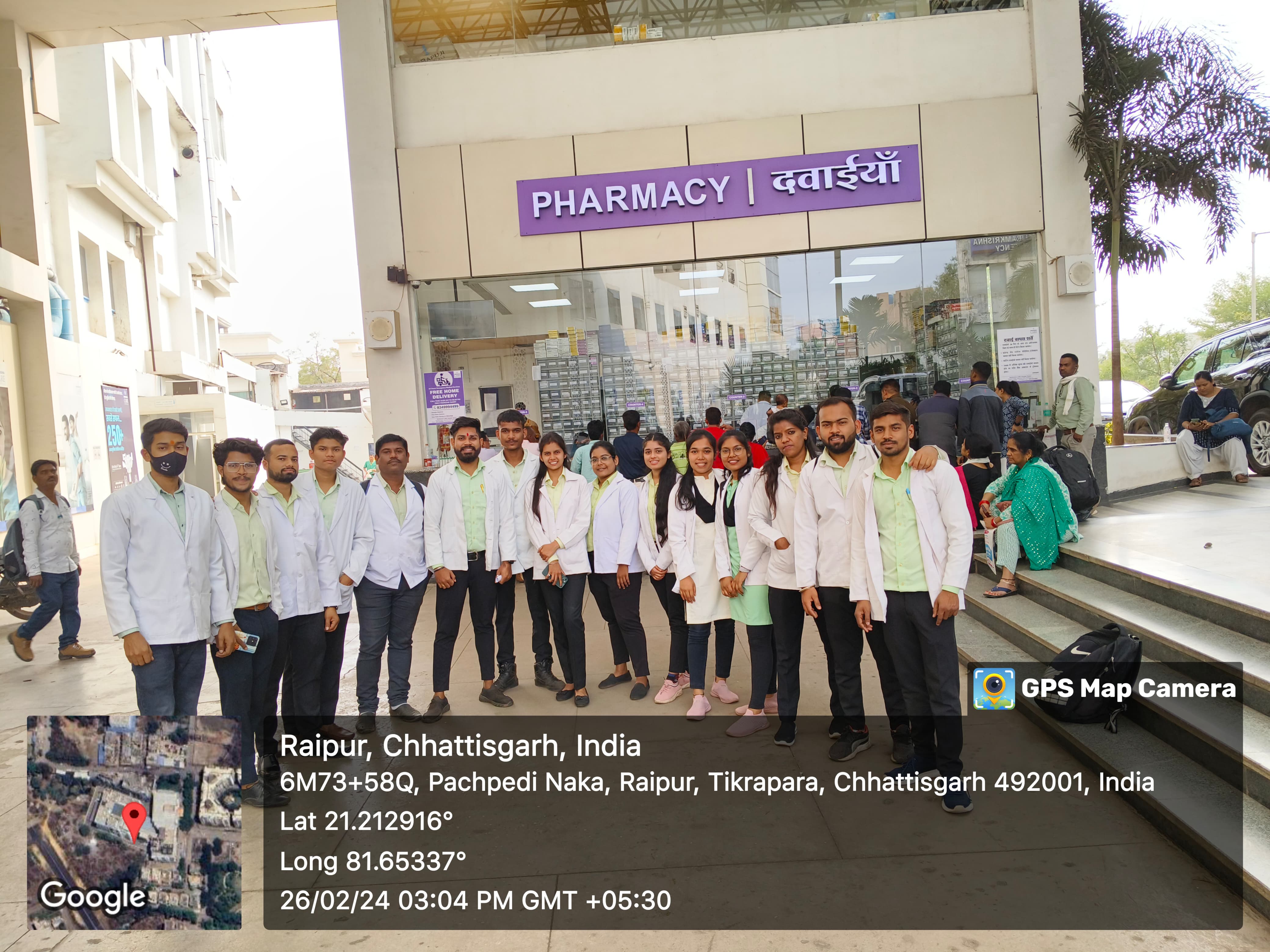 Field Visit by Student of  Royal College of Pharmacy