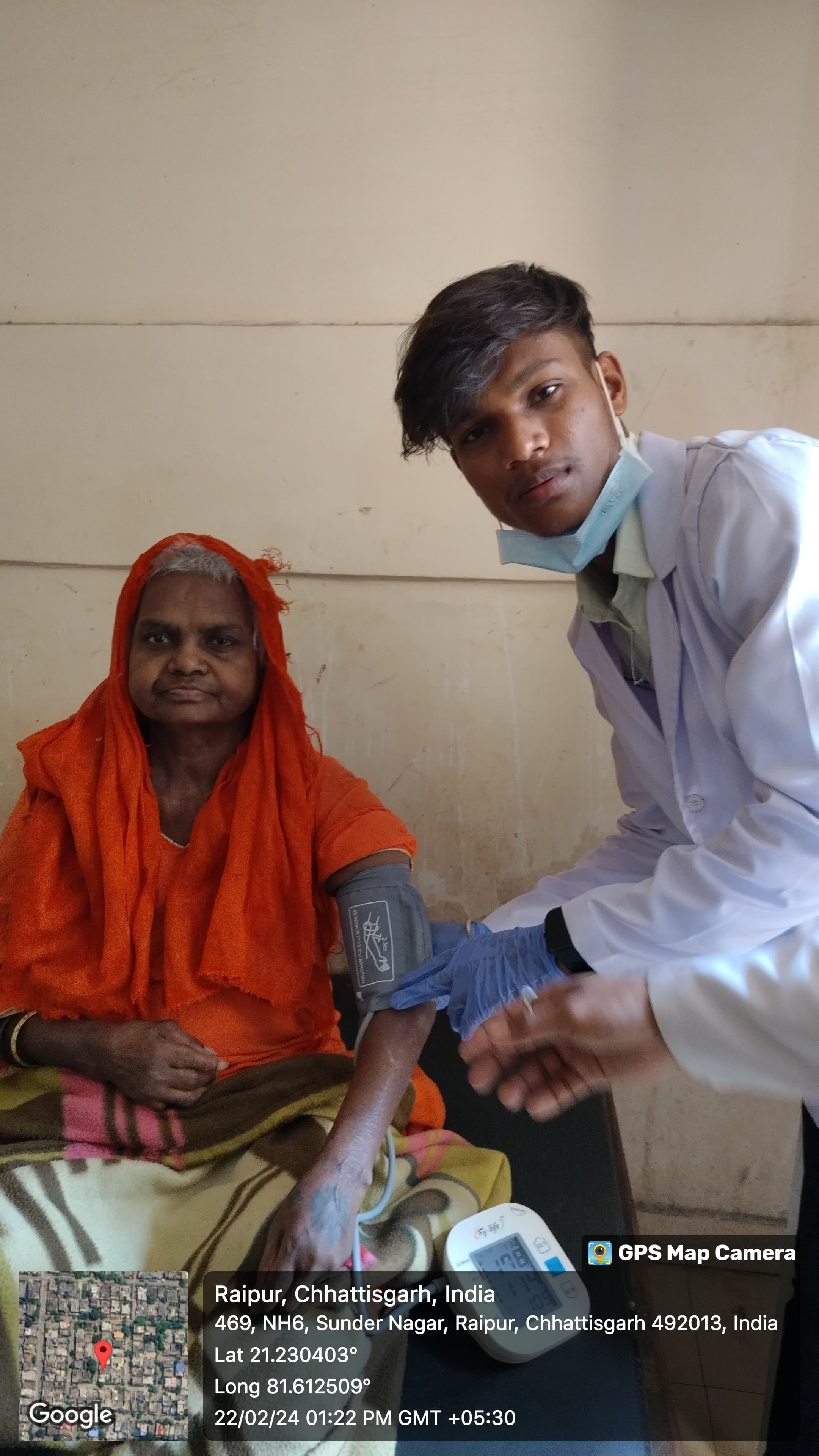 Field Visit by Student of  Royal College of Pharmacy