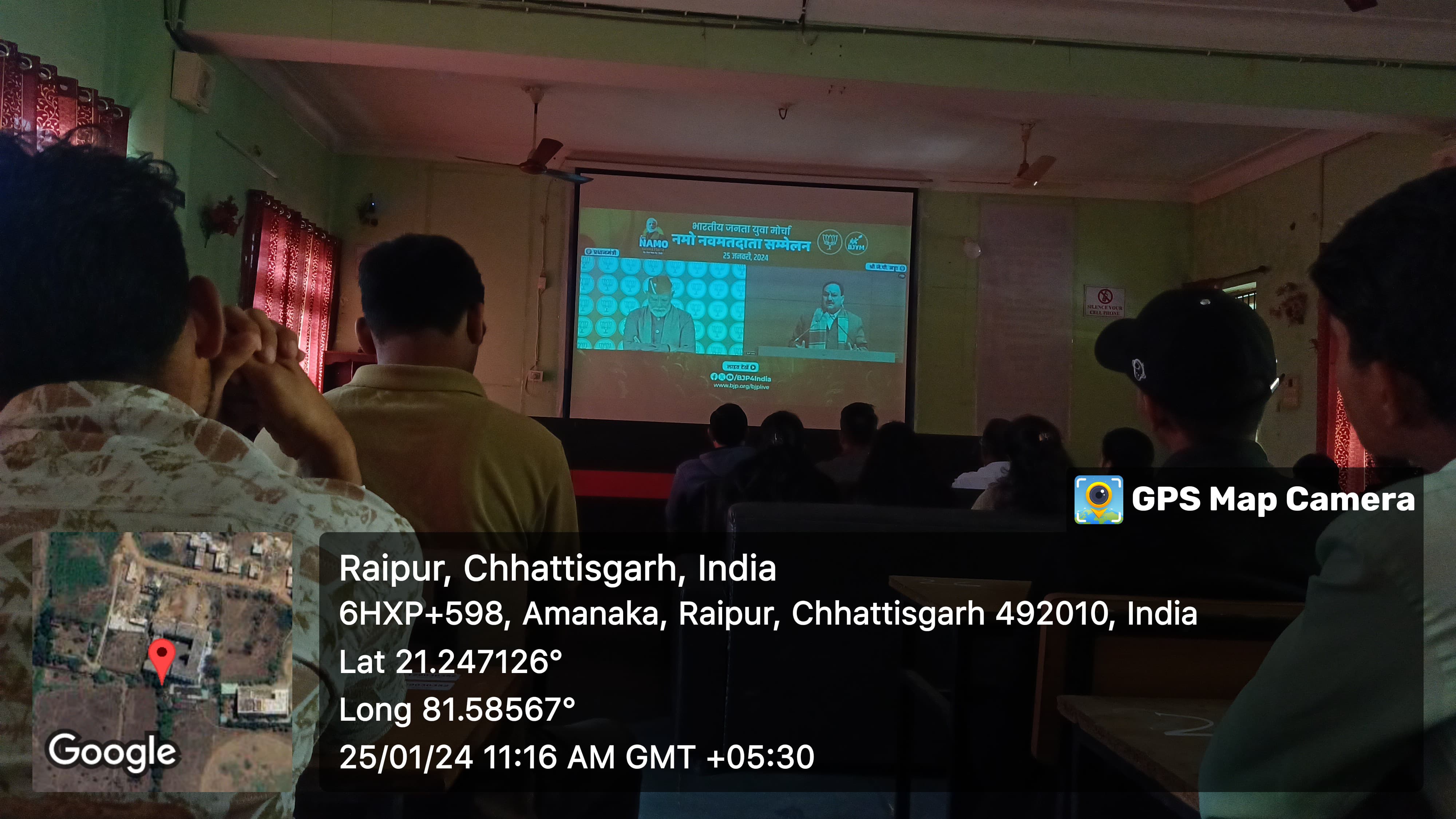 Nav Matdata Sammelan at   Royal College of Pharmacy