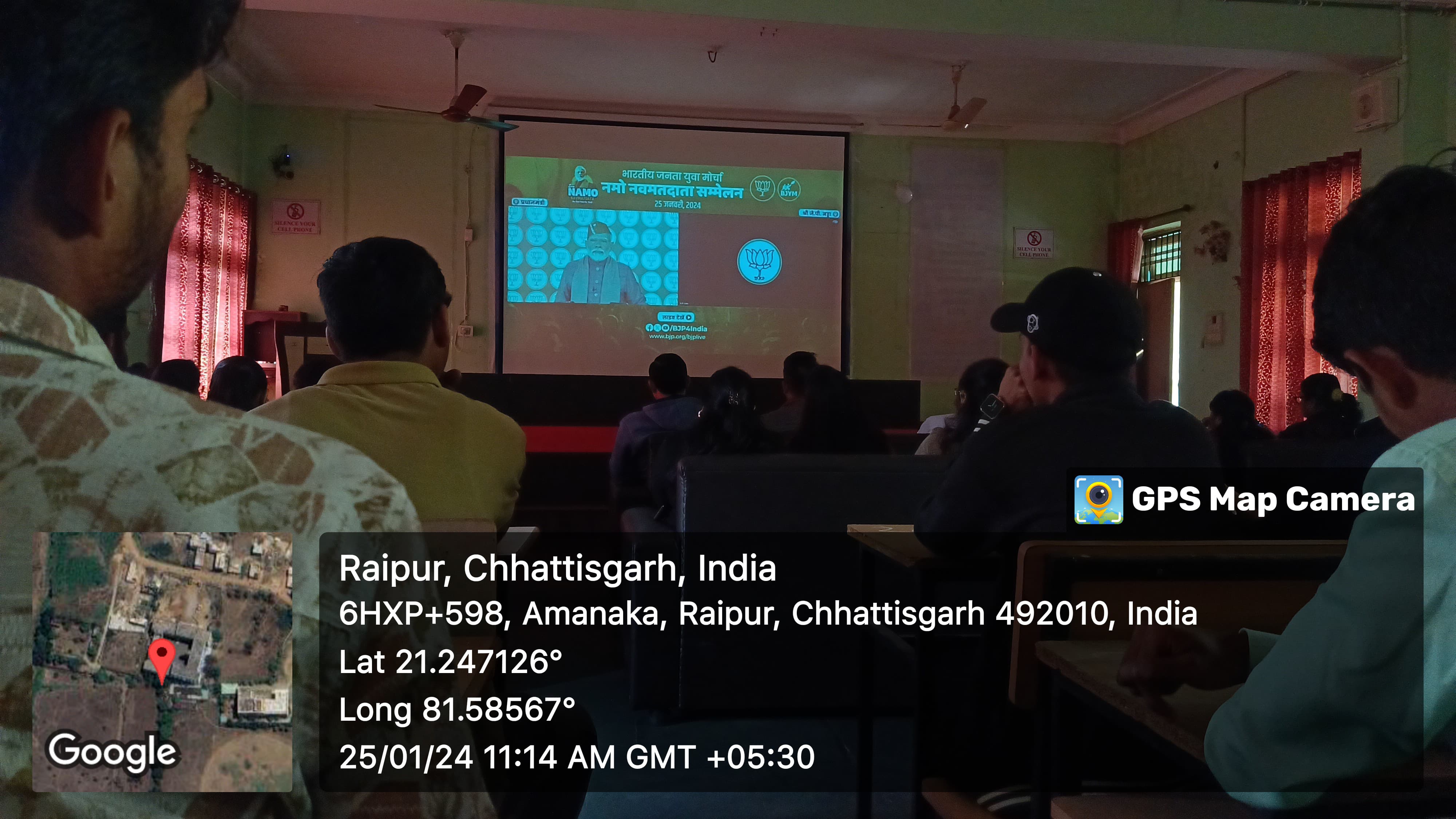 Nav Matdata Sammelan at   Royal College of Pharmacy