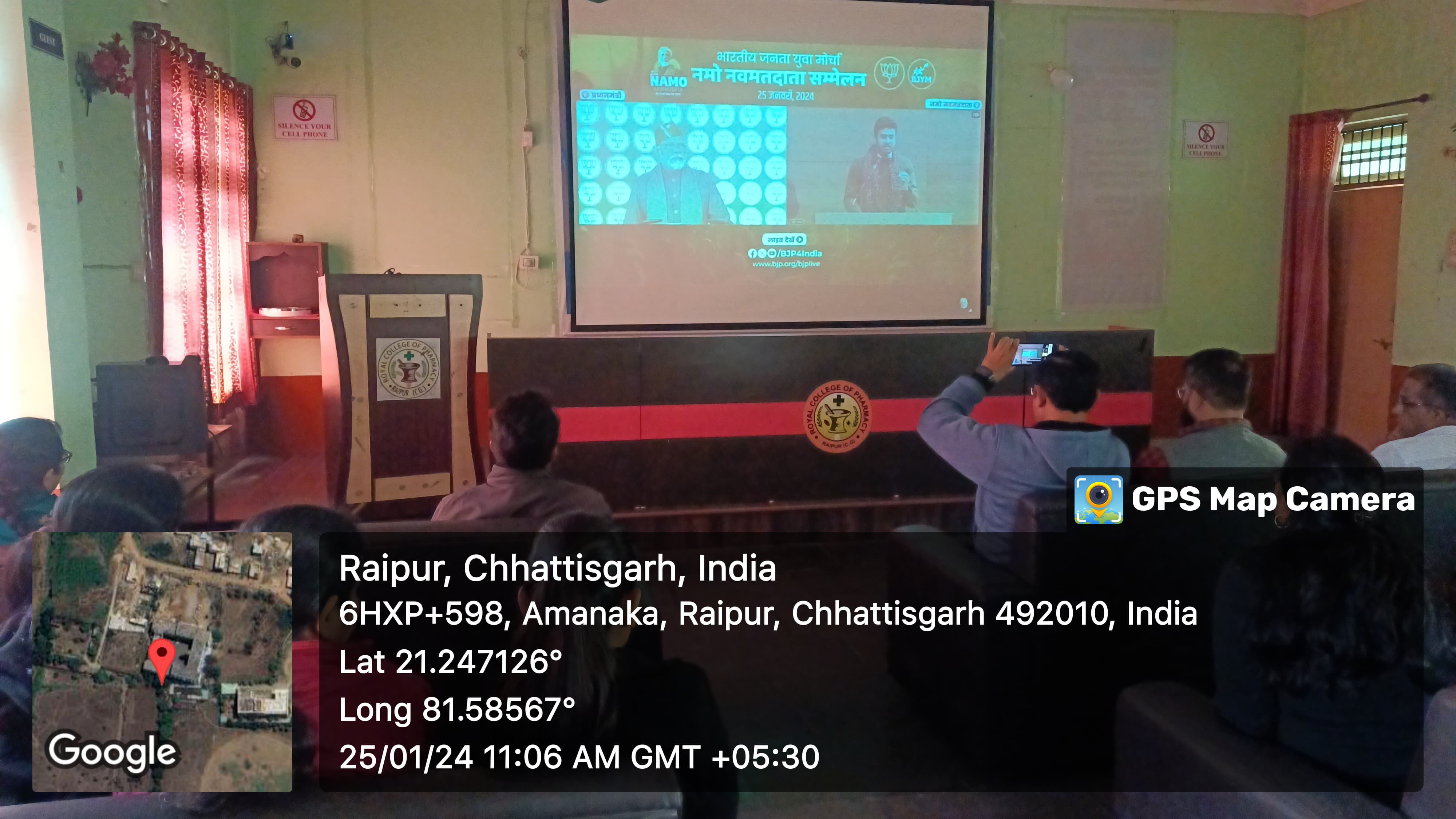 Nav Matdata Sammelan at   Royal College of Pharmacy