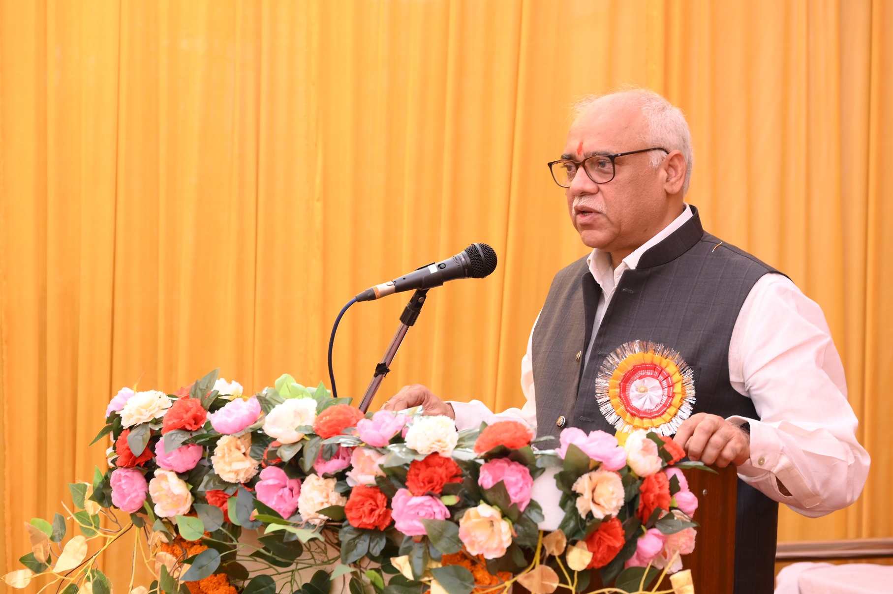 Annual Function at Royal College of Pharmacy