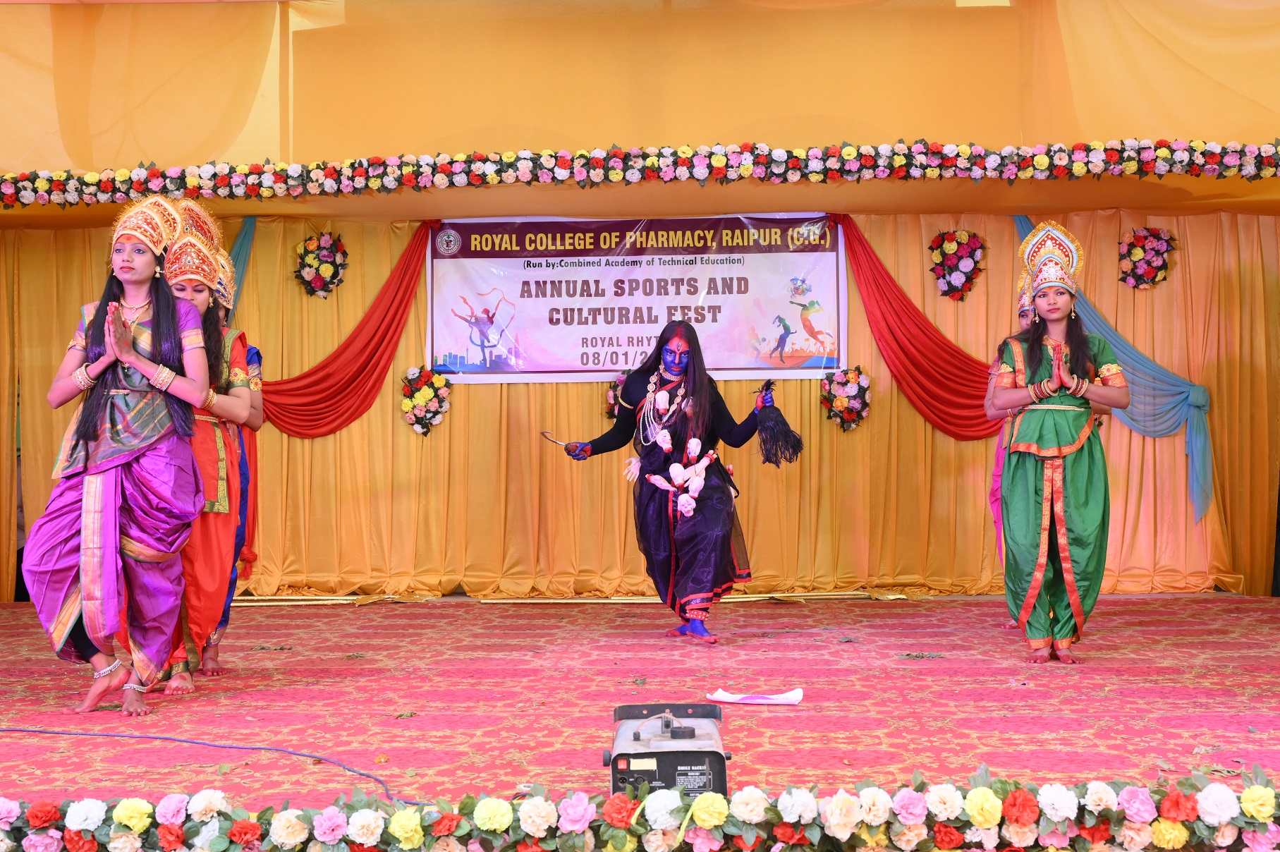 Annual Function at Royal College of Pharmacy