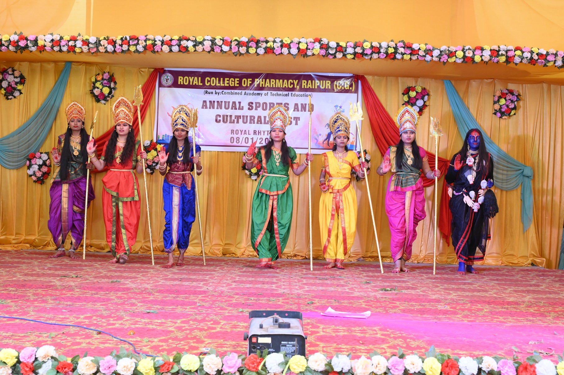 Annual Function at Royal College of Pharmacy