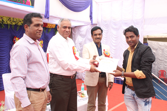 Awards at Royal College of Pharmacy