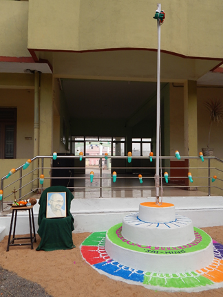 Independence Day at Royal College of Pharmacy