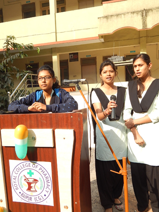 Independence Day at Royal College of Pharmacy