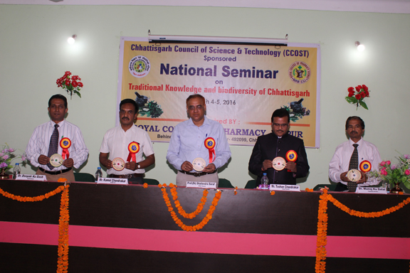 Industrial Tour By Royal College of Pharmacy