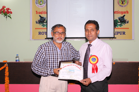 Industrial Tour By Royal College of Pharmacy