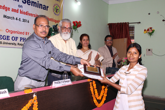 Industrial Tour By Royal College of Pharmacy