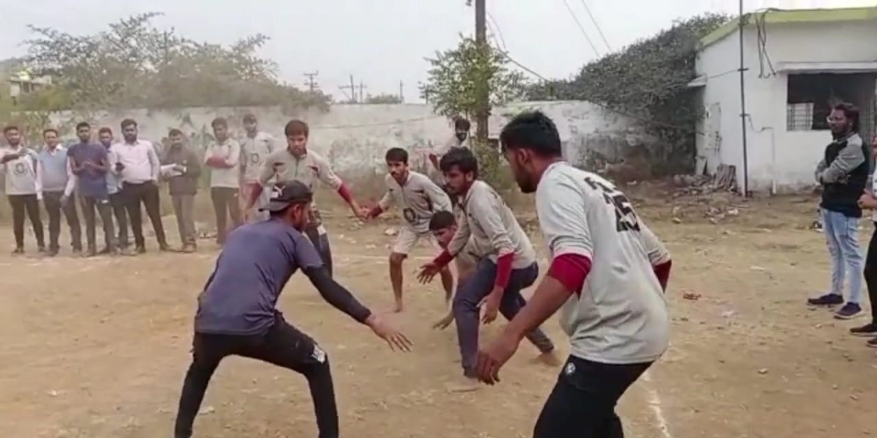 Sports at Royal College of Pharmacy